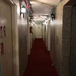 The Center Guest House