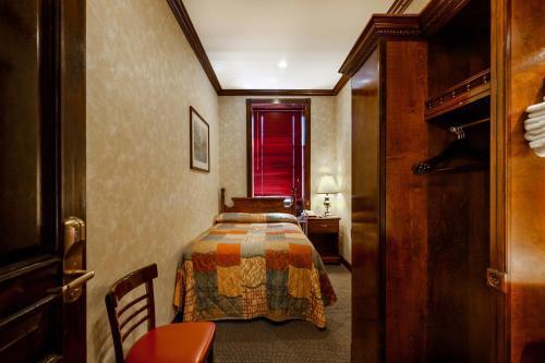 Hotel 17 - Extended 2*