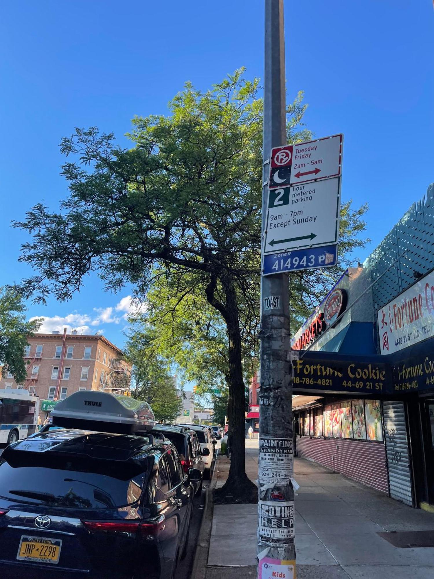 Apartment Amazing Ground Floor 2 Bedrooms In Nyc Subway Crossing The Street And One Station To Manhattan New York