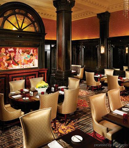 The Algonquin Times Square, Autograph Collection Hotel New York