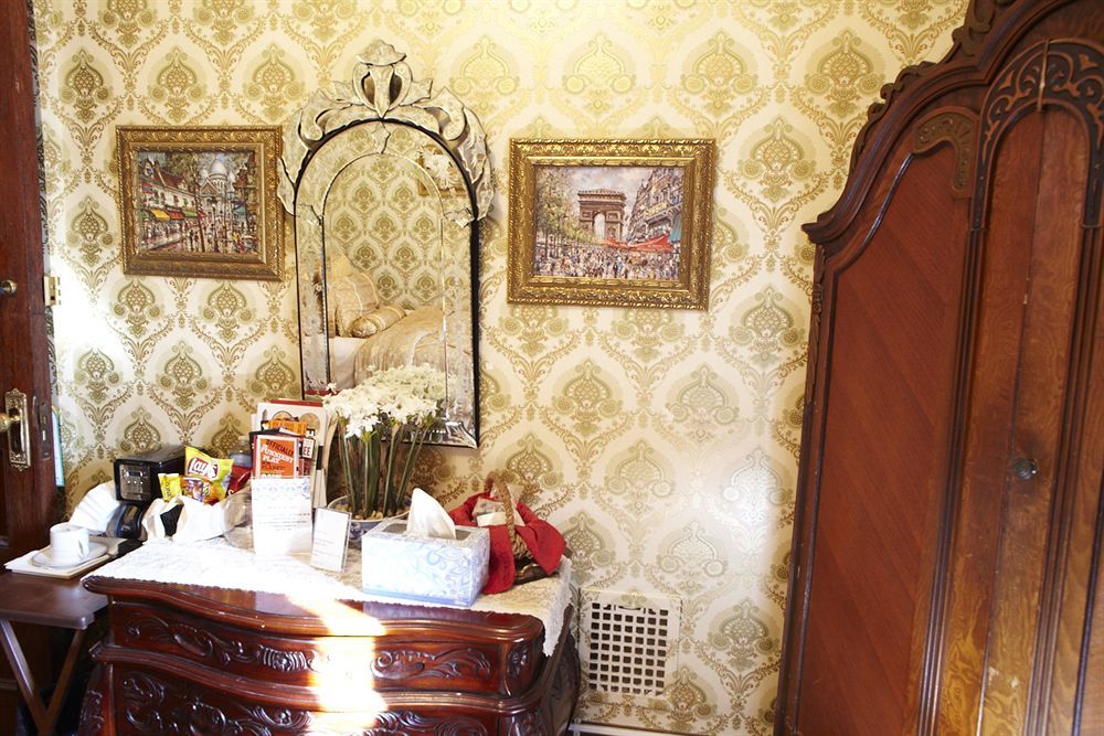 The New York Renaissance Home And Guesthouse Hotel