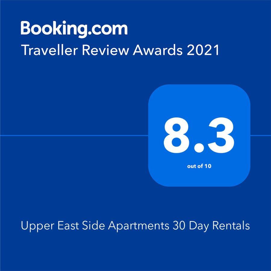 Upper East Side 30 Day *