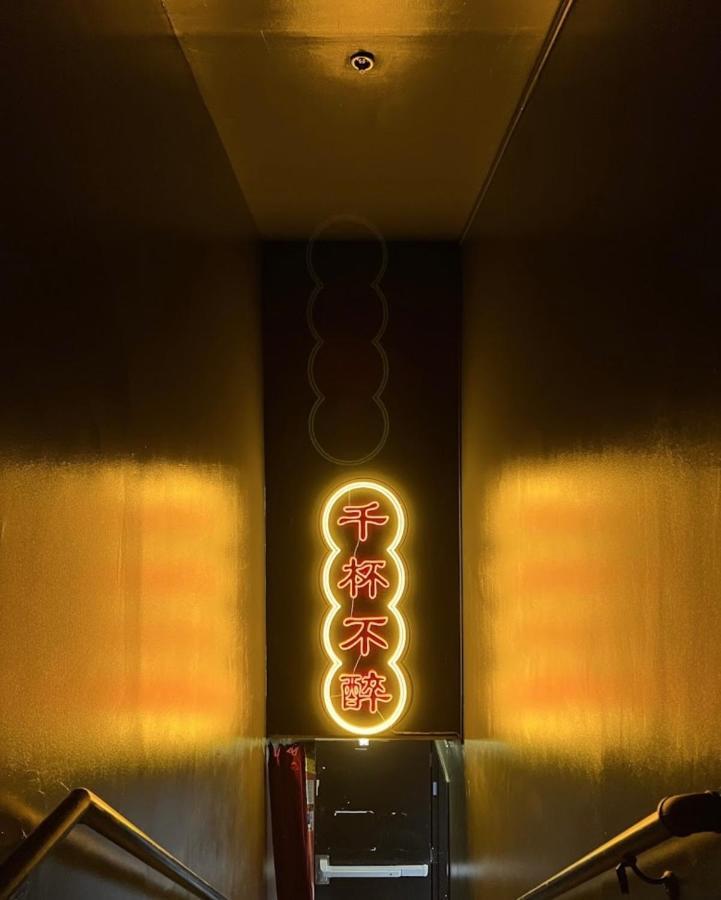 Apartment 120les House New York