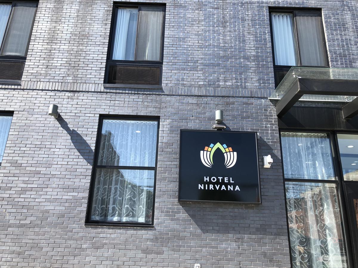 Hotel Nirvana